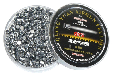 Qiang Yuan Match Grade .177 (4.49mm)